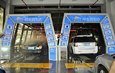 優車悠生活引入林頓全自動洗車機，打造高效汽車服務新體驗